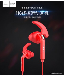 HOCO浩酷 M6通用线控运动耳机重低音跑步线控耳麦挂耳式手机通用